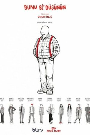 Подумайте над этим